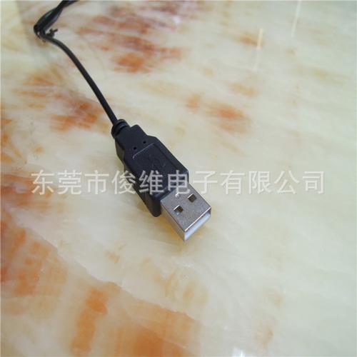 广东东莞厂家批发 供应usb音频线 高品质3.5立体声 usba公转3
